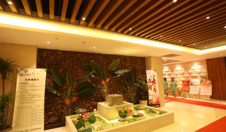 玄武汗蒸桑拿会馆