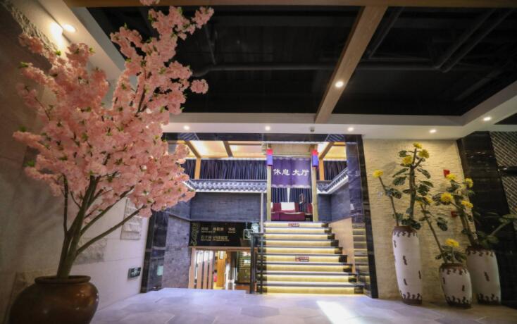 江宁区温泉汗蒸洗浴