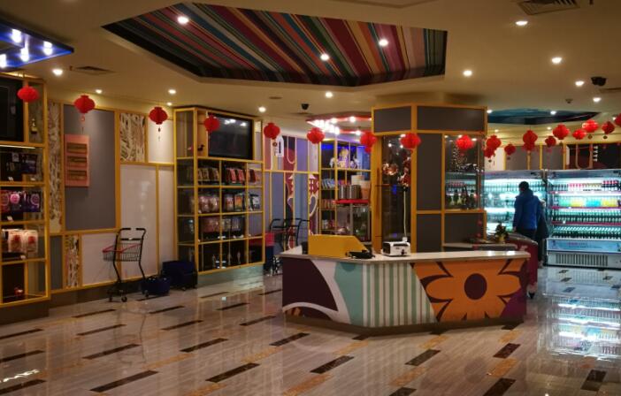 秦淮区米乐星世界KTV