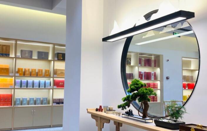 武夷星茶业槙茶文化